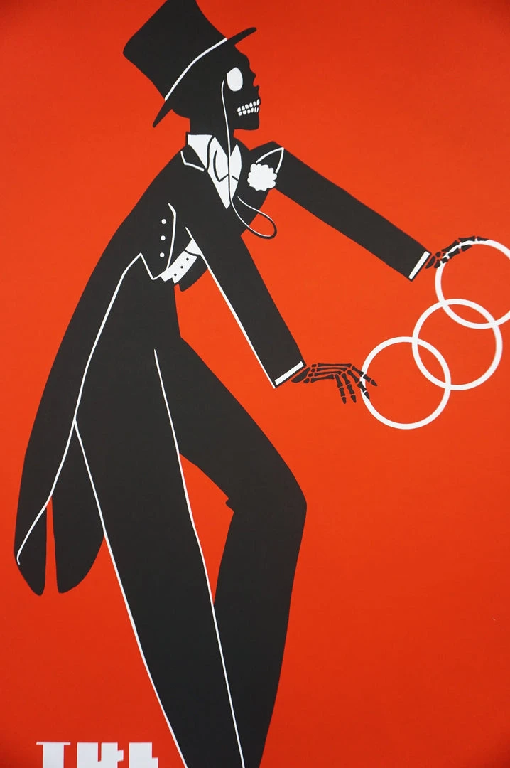 The White Stripes - 2005 Rob Jones Poster London Alexandra Palace 6 The White Stripes - 2005 Rob Jones Poster London Alexandra Palace