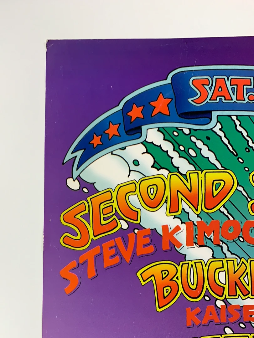 Gig Posters FD/ID 10 Second Sight - 1996 Jim Phillips Poster Maritime Hall San Fran 1st 5 Gig Posters FD/ID 10 Second Sight - 1996 Jim Phillips Poster Maritime Hall San Fran 1st