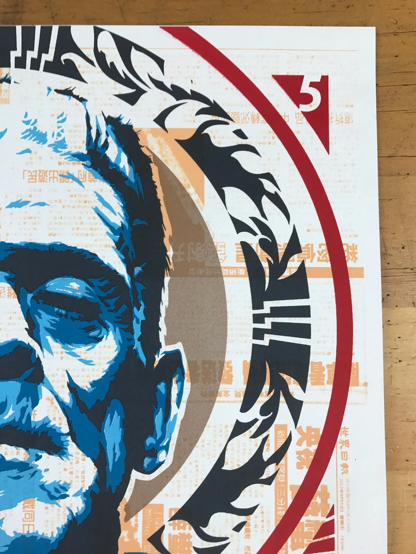 Frankenstein - 2016 EPYON5 Poster C2E2 You Don't Bring Me Flowers Anymore Movie/TV Posters 7 Frankenstein - 2016 EPYON5 Poster C2E2 You Don't Bring Me Flowers Anymore Movie/TV Posters