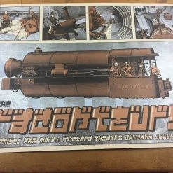 The Raconteurs - 2006 Rob Jones Poster Chicago, IL Riviera Theatre