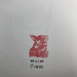 Visions Victorie - 2017 FAILE Poster, Art Print, Limited Edition Hand Signed 18 Visions Victorie - 2017 FAILE Poster, Art Print, Limited Edition Hand Signed