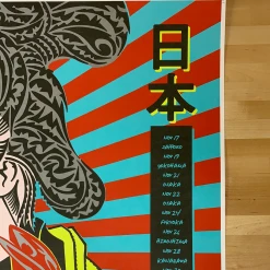 Eric Clapton - 2011 John Van Hamersveld Poster Japan Tour Steve Winwood Gig Posters 11 Eric Clapton - 2011 John Van Hamersveld Poster Japan Tour Steve Winwood Gig Posters