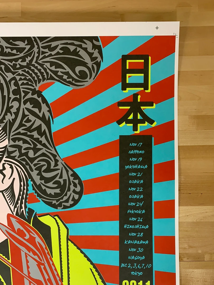 Eric Clapton - 2011 John Van Hamersveld Poster Japan Tour Steve Winwood Gig Posters 6 Eric Clapton - 2011 John Van Hamersveld Poster Japan Tour Steve Winwood Gig Posters