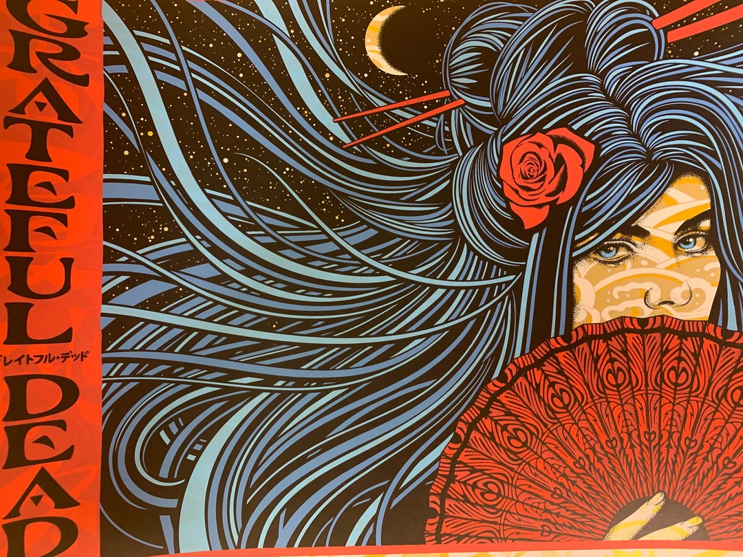 Grateful Dead - 2020 Todd Slater Poster Gold Foil Edition #1/150 3 Grateful Dead - 2020 Todd Slater Poster Gold Foil Edition #1/150