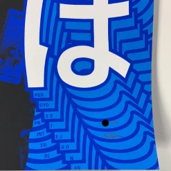 Jack White N3 - 2018 Rob Jones Poster London, ENG Eventim Apollo Gig Posters