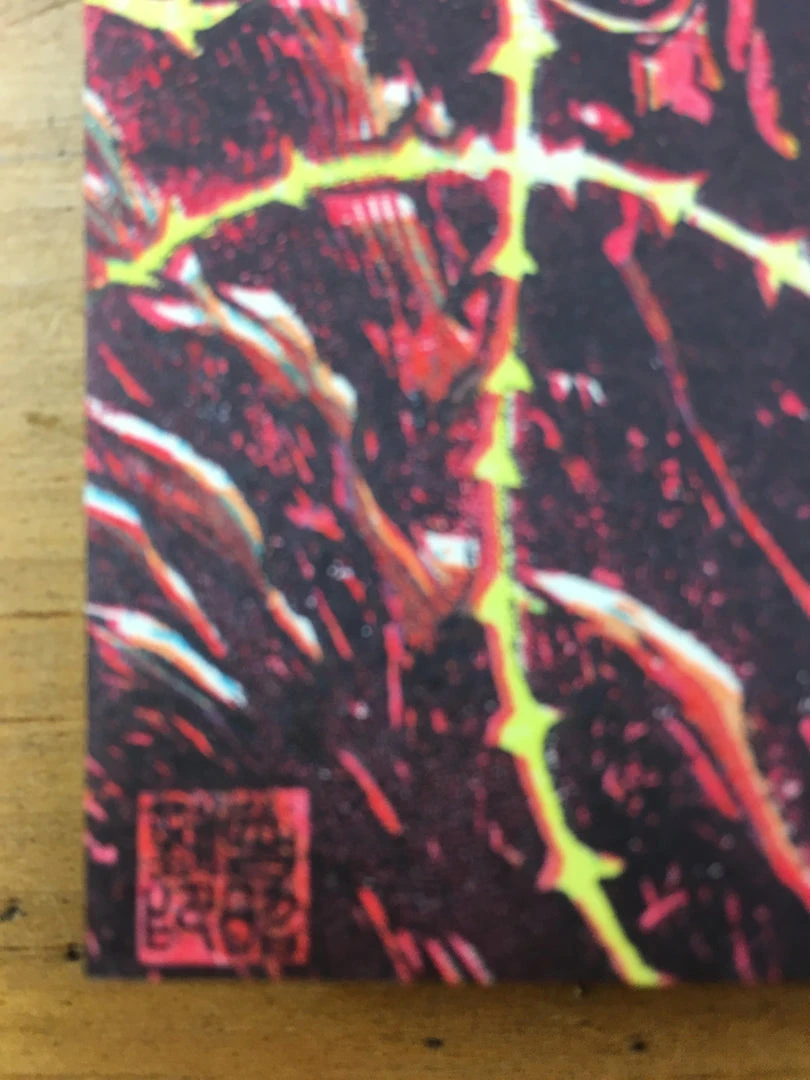 Umphrey's McGee - 2016 Miles Tsang Poster St Louis, MO The Pageant Band Autograp Gig Posters 10 Umphrey's McGee - 2016 Miles Tsang Poster St Louis, MO The Pageant Band Autograp Gig Posters