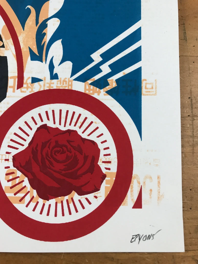 Frankenstein - 2016 EPYON5 Poster C2E2 You Don't Bring Me Flowers Anymore Movie/TV Posters 8 Frankenstein - 2016 EPYON5 Poster C2E2 You Don't Bring Me Flowers Anymore Movie/TV Posters