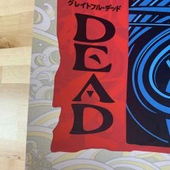 Grateful Dead - 2020 Todd Slater Poster Cream Edition