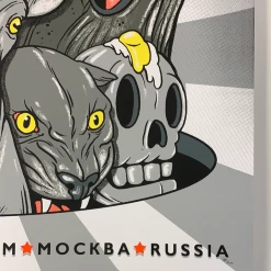 Metallica - 2019 Steve Seeley Poster Mockba, Moscow, Russia Luzhniki