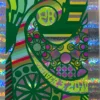 Colorado Phish - 2016 Tripp Poster Dick's Denver, CO 9/3 FOIL 1 Colorado Phish - 2016 Tripp Poster Dick's Denver, CO 9/3 FOIL
