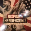 Sold Out Posters UFC 204 Poster Bisping Vs. Henderson 2, Manchester Arena PPV