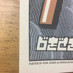 The Raconteurs - 2006 Rob Jones Poster Chicago, IL Riviera Theatre