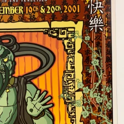 Incubus - 2001 Gregg Gordon Poster The Warfield Theatre San Fran 1st Gig Posters